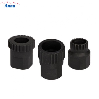 【Anna】Hub Body Removal 24T 3Pawl Accessories Bicycle Bike Hub Lock MTB Parts