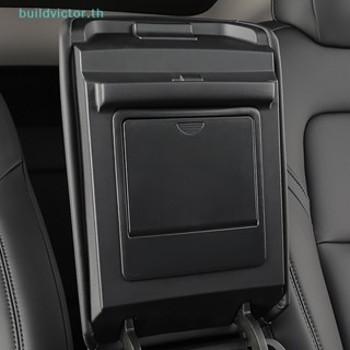 Buildvictor กล่องเก็บของที่เท้าแขนคอนโซลกลาง อุปกรณ์เสริม สําหรับโมเดลรถยนต์ 3 Model Y TH