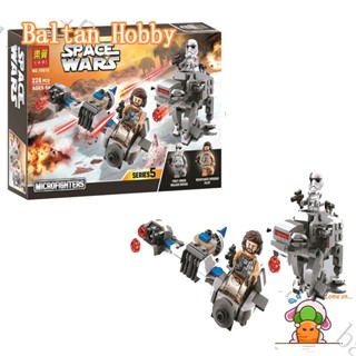 Baltan Toy BH1 เข้ากันได้กับ star wars 75195 Ski Speeder กับ ของเล่นบล็อกตัวต่อ 10910 EW7