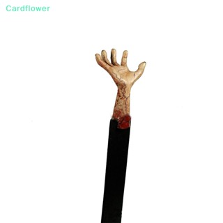 &lt;Cardflower&gt; ที่คั่นหนังสือเรซิ่น รูปมือปีศาจ 3D เครื่องเขียน สําหรับเด็ก ลดราคา