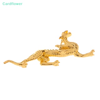 &lt;Cardflower&gt; กระถางธูปโลหะ รูปมังกร สีทอง ขนาดเล็ก สําหรับตกแต่งบ้าน ออฟฟิศ 1 ชิ้น