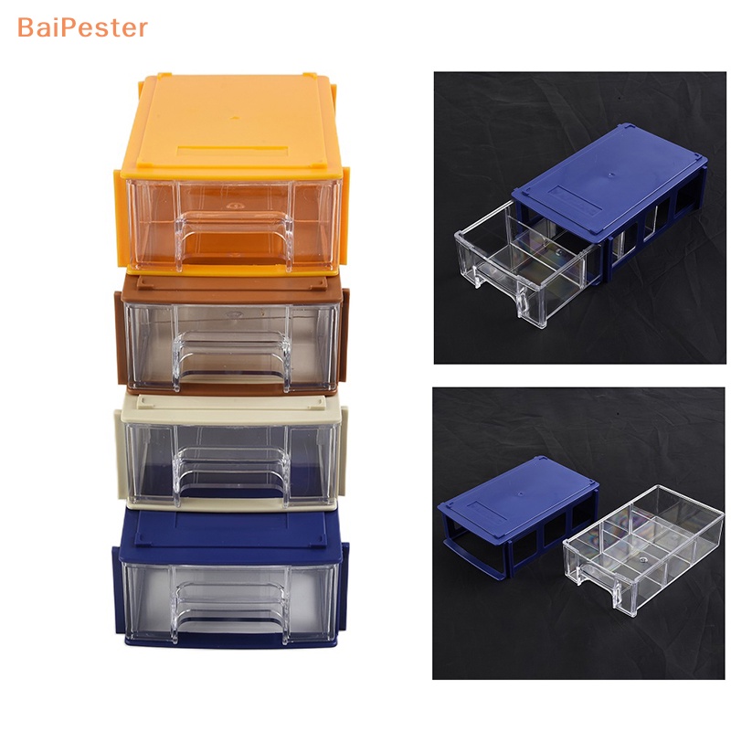 baipester-กล่องลิ้นชักพลาสติก-วางซ้อนกันได้-สําหรับเก็บเครื่องมือสกรู