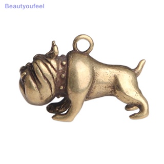 [Beautyoufeel] พวงกุญแจ จี้รูปการ์ตูนสุนัขบูลด็อก โลหะ ทองเหลืองบริสุทธิ์ สไตล์วินเทจ สําหรับแขวนตกแต่ง 1 ชิ้น