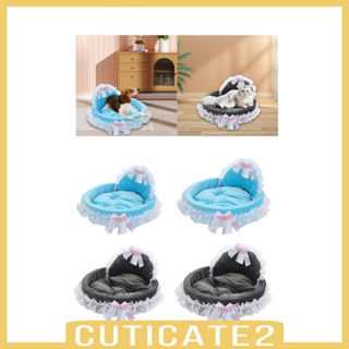 [Cuticate2] เบาะที่นอน ผ้ากํามะหยี่ขนนิ่ม กันลื่น แบบพกพา สําหรับสัตว์เลี้ยง สุนัข แมว