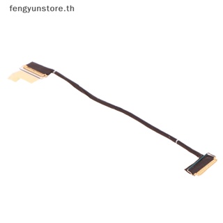 Yunstore สายเคเบิลหน้าจอ LCD LVDS 40PIN สําหรับ Lenovo ThinkPad T490 T495 DC02C00DZ20 DC02C00DZ10