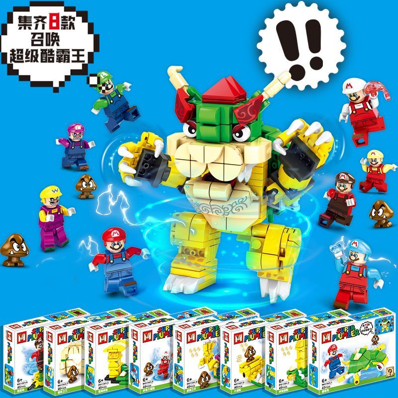 ของเล่นตัวต่อเลโก้-super-mario-super-mario-cool-overlord-moc-เสริมการศึกษา-สําหรับเด็กผู้ชาย