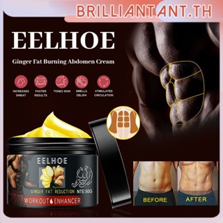 Eelhoe Cream Ginger Fat Burn Cream กล้ามเนื้อหน้าท้อง Anti-Cellulite Slim Loss Weight Body Shaping ครีมนวดผิว Firming Bri