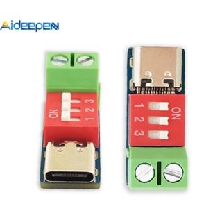 Aideepen USB Type-C PD PD โมดูลดีคอย QC ชาร์จเร็ว บอร์ดทดสอบแรงดันไฟฟ้า ปรับได้