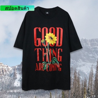 UU street Urthe - เสื้อยืด รุ่น GOOD THING ผ้าฝ้ายแท้