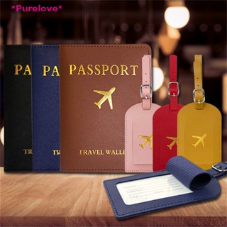 Purelove&gt; ใหม่ ซองหนังใส่หนังสือเดินทาง แบบเรียบง่าย สําหรับเดินทาง