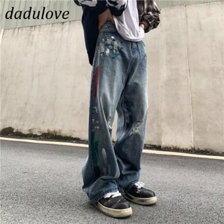 DaDulove💕 New American Style Retro Graffiti WOMENS Jeans High Waist Loose Wide Leg Pants plus Size Trousers