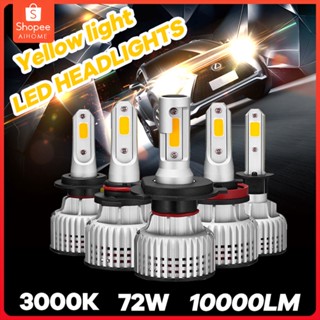 Novsight N12Y หลอดไฟหน้ารถยนต์ 3000K สีเหลือง 10000Lm 72W Car Led Headlight H4 H11 HB3/9005 9006 Car Yellow light  Bulb