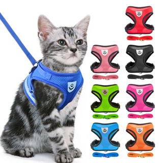 Cat Dog Harness Vest Walking Lead Leash For Puppy Dogs Collar Polyester Adjustable Mesh Harness For Small Medium Pet Accessories