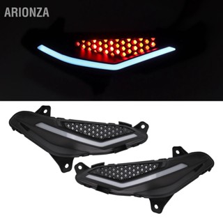 Arionza ไฟแสดงสถานะ Led ซ้าย ขวา กันน้ํา แบบเปลี่ยน สําหรับรถจักรยานยนต์ Rs150R Rs150 V1 V2 2 ชิ้น