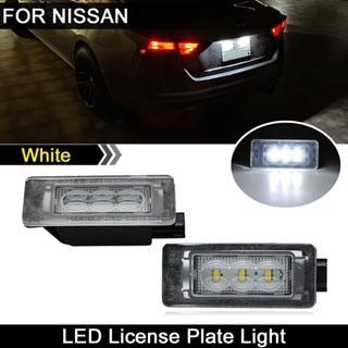 โคมไฟ LED ความสว่างสูง สีขาว สําหรับติดป้ายทะเบียนรถยนต์ Nissan Serena C27 Altima Suzuki Landy Dacia Duster 2 ชิ้น