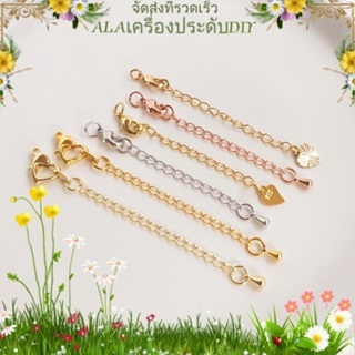 ภาพขนาดย่อของสินค้าเครื่องประดับ DIY ห่วงโซ่การเก็บรักษาสี18Kสร้อยคอสร้อยข้อมือทองคำทองคำขาว DIY เครื่องประดับอุปกรณ์เครื่องประดับวัสดุ