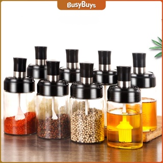 B.B. โถปรุงรส ได้แก่ มีช้อนและพร้อมฝาปิด โถเกลือ กล่องเครื่องปรุงรส Seasoning jar with spoon and lid