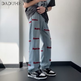 DaDuHey🔥 Hong Kong Style Trendy Mens Summer New 2023 Personalized Letter Jeans Hip Hop Ins Trendy High Street Fashionable Handsome Casual Pants