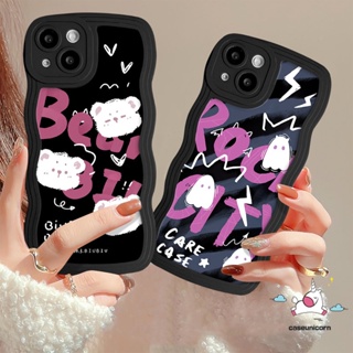 เคสโทรศัพท์มือถือ แบบนิ่ม ลายการ์ตูนหมี ขอบหยัก สําหรับ Infinix Hot 11 9 10 12 Play Note 12 G96 10 Pro Smart 4 6 5 Plus Hot 10 20 9 11s 10s 12i 10Lite 20s 8 12 Pro เคส