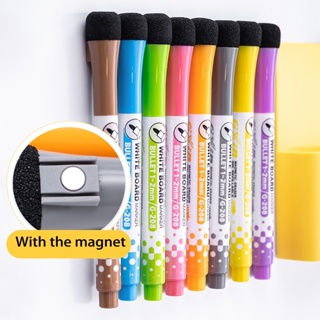 ปากกามาร์กเกอร์แม่เหล็ก ลบได้ ดูดซับน้ํา 8 สี อุปกรณ์เครื่องเขียน 1 ชิ้น