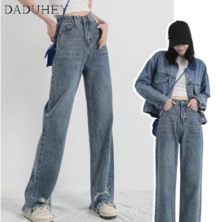 DaDuHey🎈 Womens Retro Raw Hem Ripped Fashion Korean Style New Loose High Waist Wide Leg Slim Drape Mop Ripped Frayed Pants Jeans