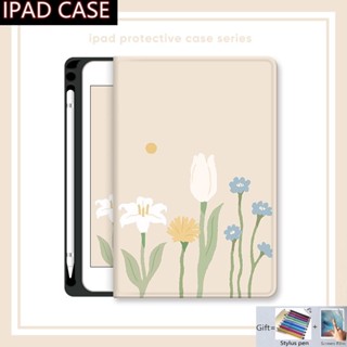 เคส Ipad Gen 9 10 8 7 6 พร้อมช่องใส่ปากกา กันกระแทก สําหรับ Ipad 2022 10th 9th 8th 7th Mini 6th 5th 4th Air 5 4 3 2 1 Pro 11 10.5 9.7 10.2 เคส 10.9 นิ้ว