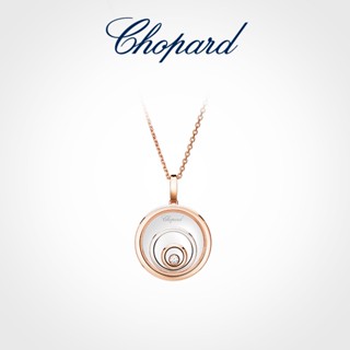 [พร้อมส่ง] Chopard สร้อยคอ ประดับเพชร สีโรสโกลด์ สีขาว สีทอง สไตล์คนดัง