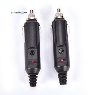 Abth ปลั๊กซ็อกเก็ตเชื่อมต่อ 12V ตัวผู้ 15A 2 ชิ้น