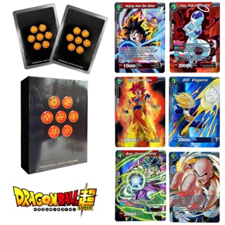 50 ชิ้น Dragon Ball Card Super Son Goku Saiyan การ์ดดราก้อนบอล ของเล่นเด็กการ์ตูน