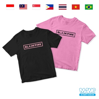 oversize T-shirt ดํา ชมพู | เสื้อยืด ลาย Blackpink สําหรับเด็ก อายุ 1-12 ปี | เสื้อยืด สีดํา และสีชมพู | เสื้อยืด Blackp