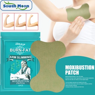 SOUTH MOON ARM Shaper Slimming Moxibustion Patch Fat Burner ลดน้ำหนักไขมันลดน้ำหนัก