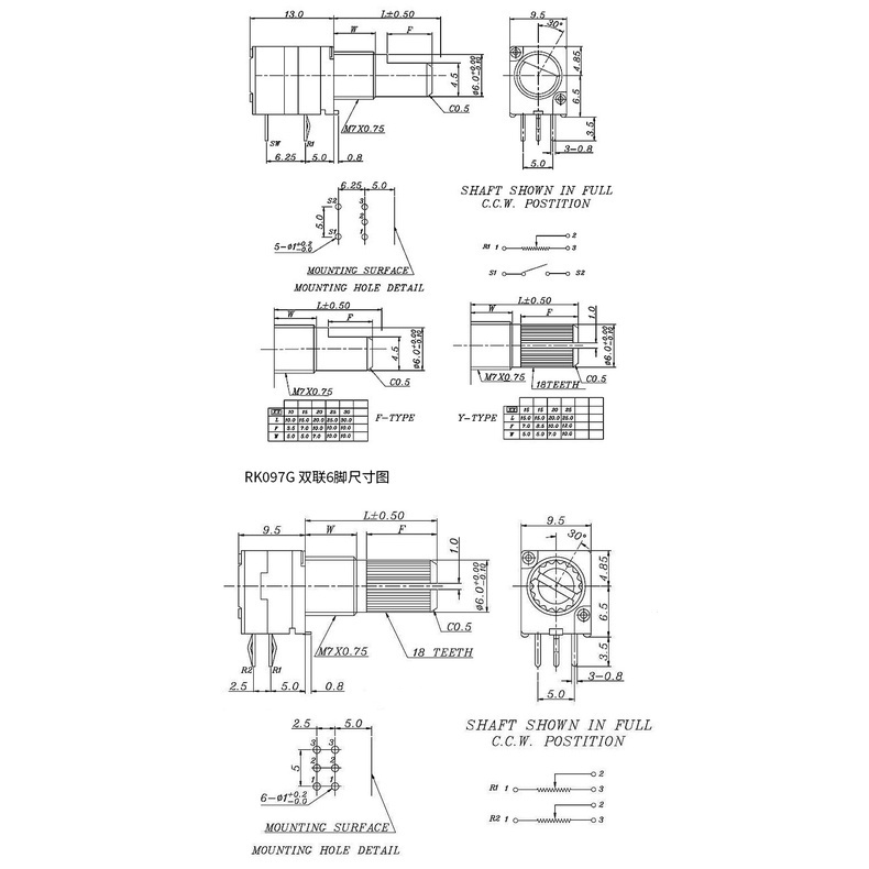 r-โพเทนชิโอมิเตอร์-rk097n-3-pin-rv097g-rv097ns-6-pin-b1k-5k-10k-20k-50k-100k