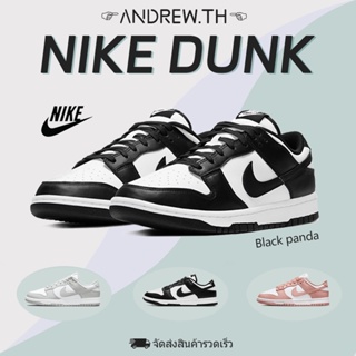 Nike Dunk Low Retro DD1503-101/DD1503-118/DD1391-103 Sports shoes