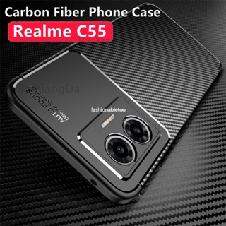 เคสโทรศัพท์ ซิลิโคนนิ่ม คาร์บอนไฟเบอร์ ผิวด้าน กันกระแทก สําหรับ Realme C55 Nfc C 55 RealmeC55 Nfc RealmeC55Nfc