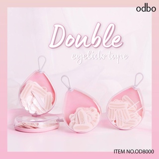 ❤️❤️ โอดีบีโอ เทป ตาข่ายติดตาสองชั้น odbo Double Eyelids Tape 120คู่