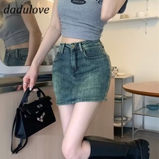 DaDulove💕 New Korean Version of Ins Retro Washed Denim Skirt Niche High Waist A- line Skirt Large Size Bag Hip Skirt