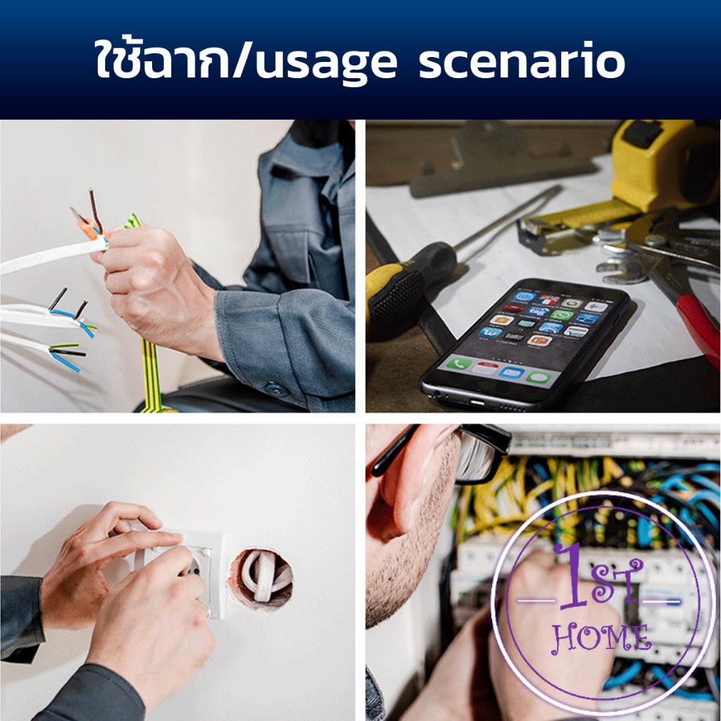 ปากกาทดสอบแรงดันไฟฟ้า-ไขควังวัดไฟ-แบบไม่สัมผัส-มีไฟ-led-สองสี-ไขควงเช็คไฟ-ปากกาไฟฟ้า-tester-pen