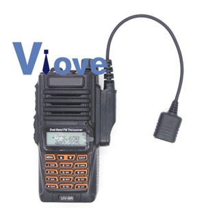 สายเคเบิลอะแดปเตอร์ สําหรับหูฟังไมโครโฟน วิทยุสื่อสาร UV-9R Plus UV-XR กันน้ํา เป็น 2 Pin UV-82 UV-S9