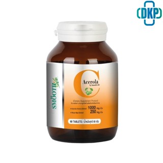 Smooth E สมูทอี วิตามินซี ชนิดเม็ด  Acerola Cherry Extract 1000mg. 60 เม็ด   [DKP] Smooth Life (หมดอายุ 22-9-23)