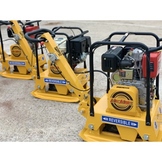 เครื่องตบดิน C160 Plate Compactor