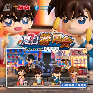 พร้อมส่ง ของแท้ ฟิกเกอร์นักสืบโคนัน Haihara Ai Kudo Shinichi Boy 24 ชั่วโมง สําหรับตกแต่งบ้าน