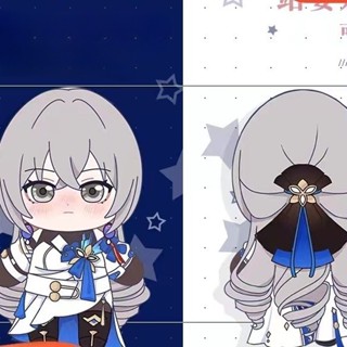 เสื้อผ้าตุ๊กตา ผ้าฝ้าย ผ้ากํามะหยี่ขนนิ่ม ลายอนิเมะ Honkai: Star Rail Bronya ขนาด 20 ซม. สําหรับแต่งคอสเพลย์