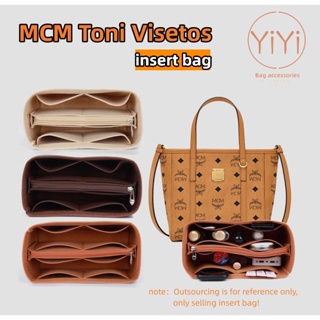 [YiYi] กระเป๋าจัดระเบียบ สําหรับใส่เครื่องสําอาง MCM Toni Visetos