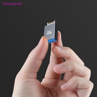 Familywind&gt; อะแดปเตอร์แปลง Type-E เป็น Usb 3.0 3.1 Type-C5 10Gbps ขนาดเล็ก สําหรับคอมพิวเตอร์