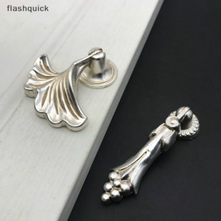 Flashquick ลูกบิดลิ้นชัก รูปใบไม้ สีบรอนซ์ สไตล์วินเทจโบราณ