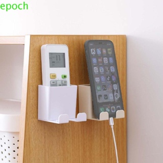 EPOCH Durable Phone Bracket Household Storage Shelf Remote Controller Holder Decorative Box Mobile Phone Charging Air Conditioner Paste Sticky No Hole 2 In 1 Socket Rack/Multicolor