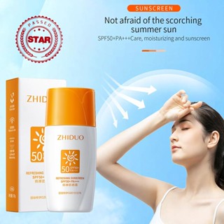 Zhiduo ครีมกันแดด SPF50+ ป้องกันรังสียูวี สําหรับผู้หญิง Y1Y7