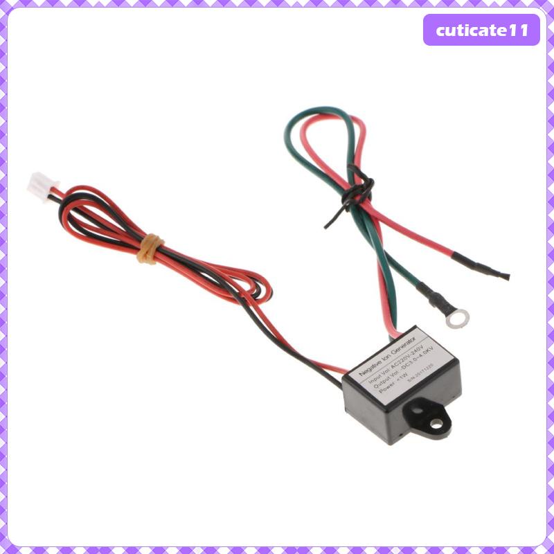 cuticate1-เครื่องกําเนิดประจุไอออน-1w-dc-3kv-4kv