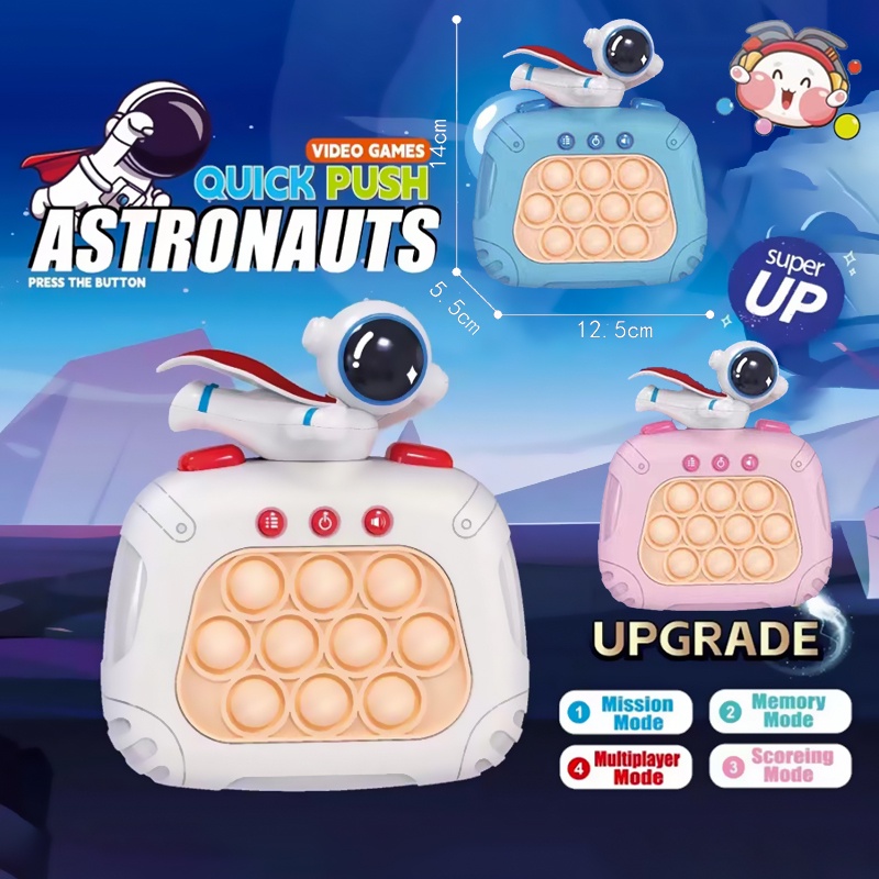 ของเล่นบีบกด-บรรเทาความเครียด-แบบอัพเกรด-เหมาะกับของขวัญ-สําหรับเด็ก-และผู้ใหญ่