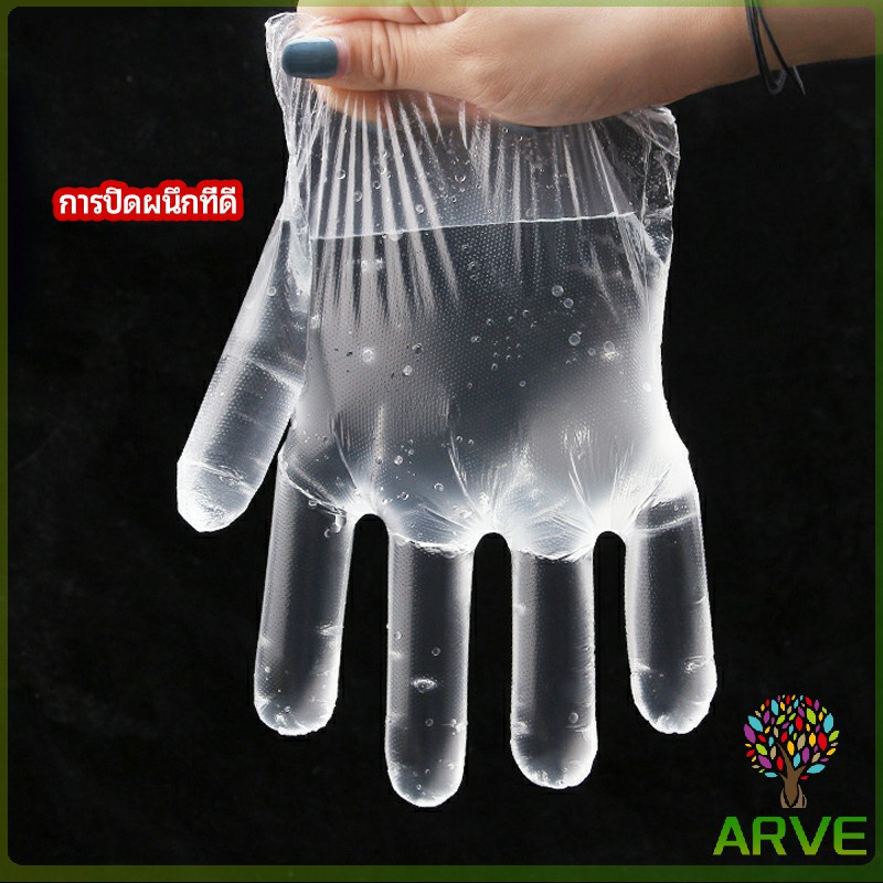 ถุงมือพลาสติก-ถุงมือแบบใส-แบบใช้ครั้งเดียวทิ้ง-pe-disposable-gloves